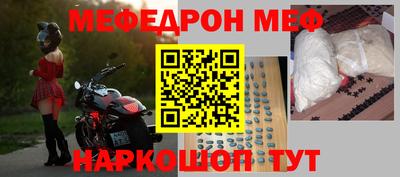 экстази Донской