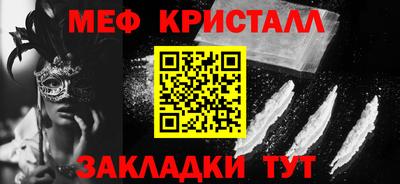 кокс Дубна