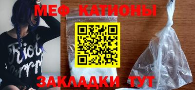 кокс Дубна