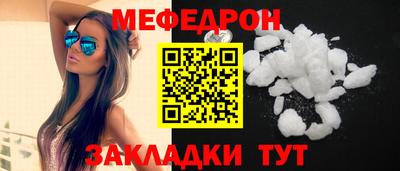 кокс Дубна