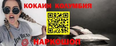 экстази Донской