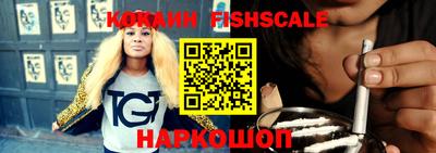 кокс Дубна