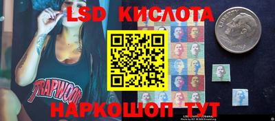 ALPHA-PVP Донецк