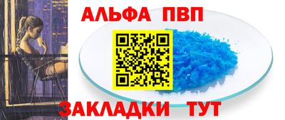 экстази Донской