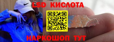 ALPHA-PVP Донецк