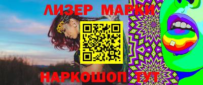 экстази Донской
