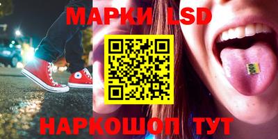 экстази Донской