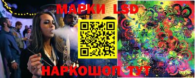 экстази Донской
