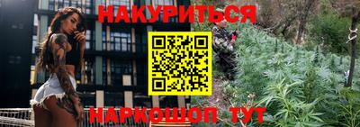 кокс Дубна