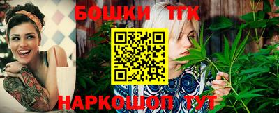 экстази Донской