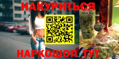 ALPHA-PVP Донецк