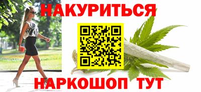 экстази Донской