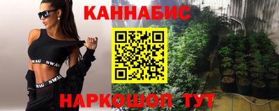 кокс Дубна