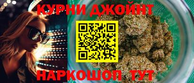 ALPHA-PVP Донецк