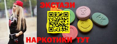 кокс Дубна