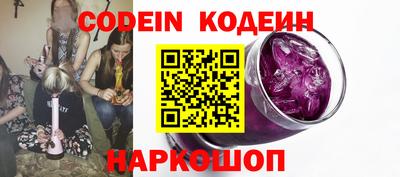 экстази Донской