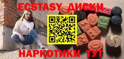 кокс Дубна