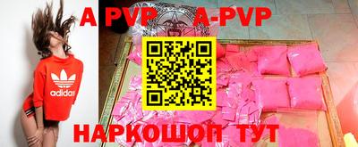 экстази Донской