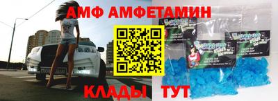 экстази Донской