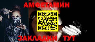 кокс Дубна