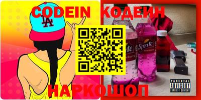 кокс Дубна