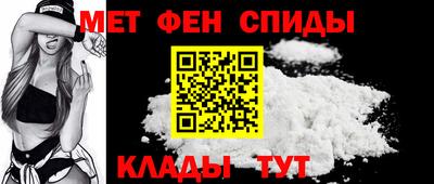 экстази Донской
