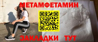 кокс Дубна