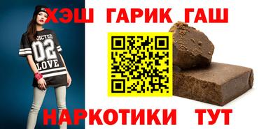 ALPHA-PVP Донецк