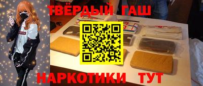 экстази Донской
