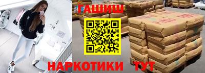 ALPHA-PVP Донецк