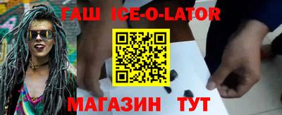 кокс Дубна