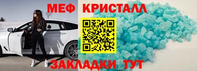 экстази Донской