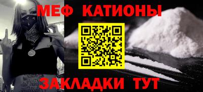 экстази Донской