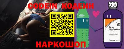 экстази Донской