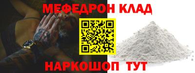 экстази Донской