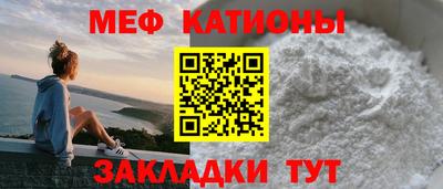 экстази Донской
