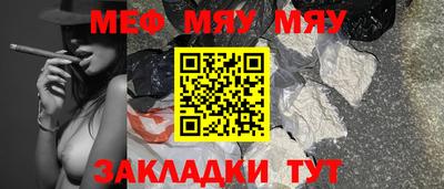 кокс Дубна